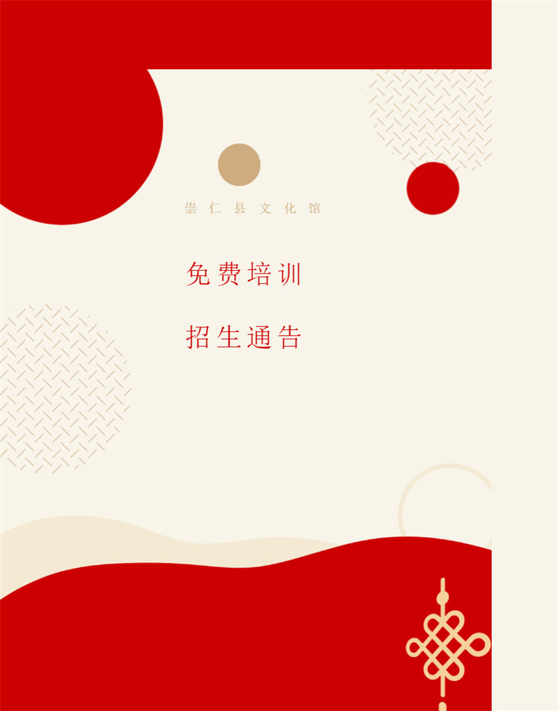 QQ瀏覽器截圖20231211162829.jpg